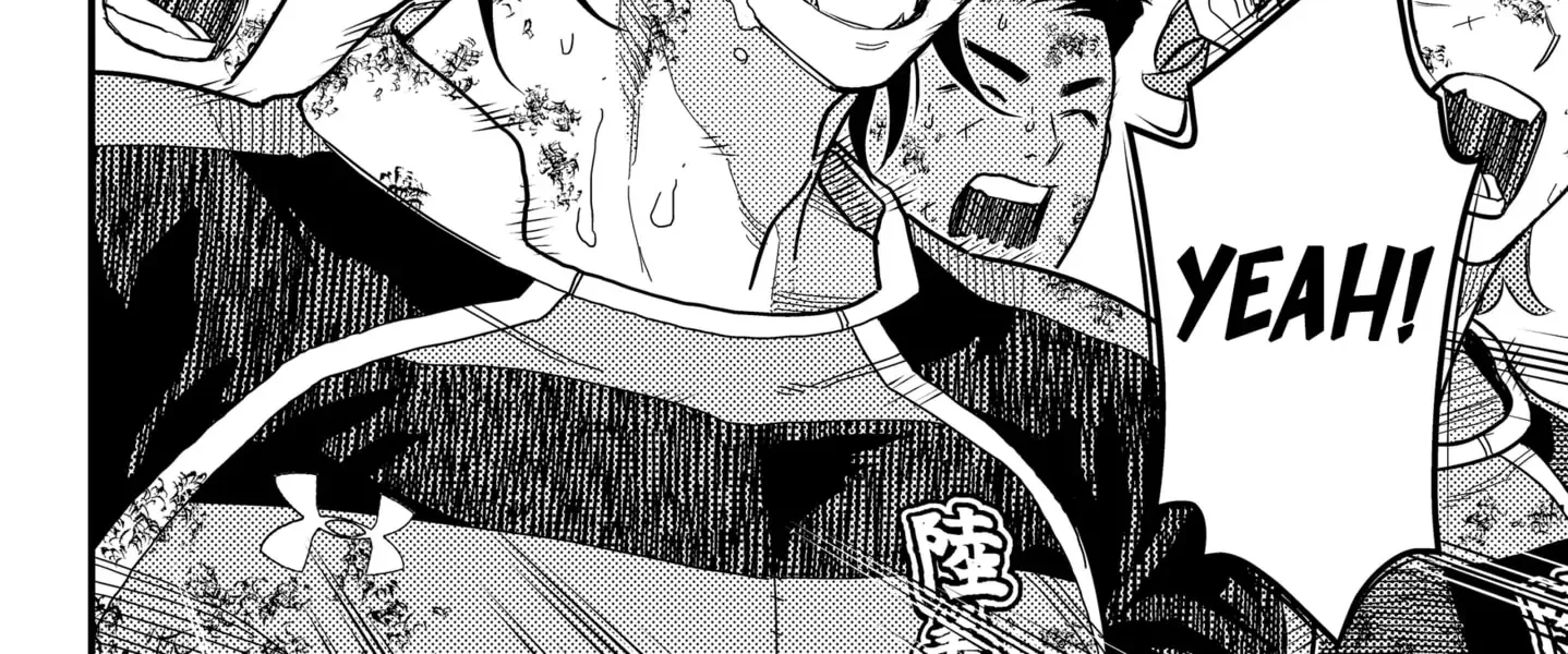 Rugby Rumble Kainu Manga Chapter 46 Page 21