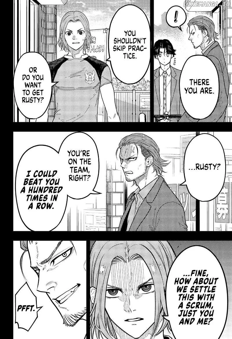 Rugby Rumble Kainu Manga Chapter 31 Page 8