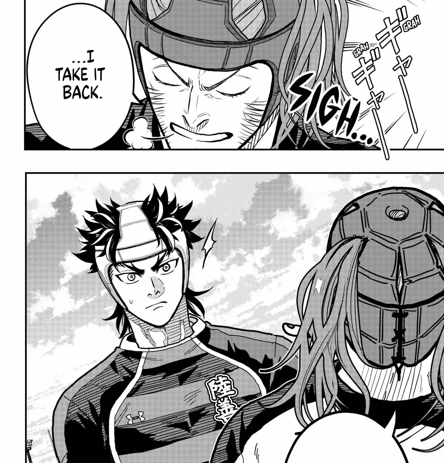 Rugby Rumble Kainu Manga Chapter 25 Page 32