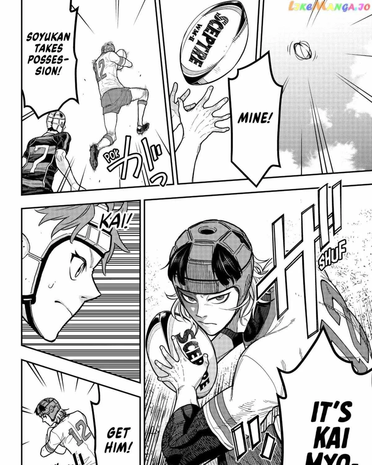 Rugby Rumble Kainu Manga Chapter 11 Page 15