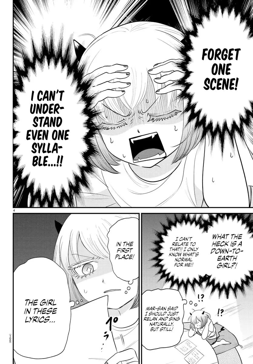 Mairimashita! Iruma-Kun Kainu Manga Chapter 375 Page 4
