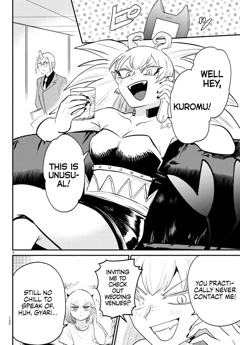 Mairimashita! Iruma-Kun Kainu Manga Chapter 375 Page 6