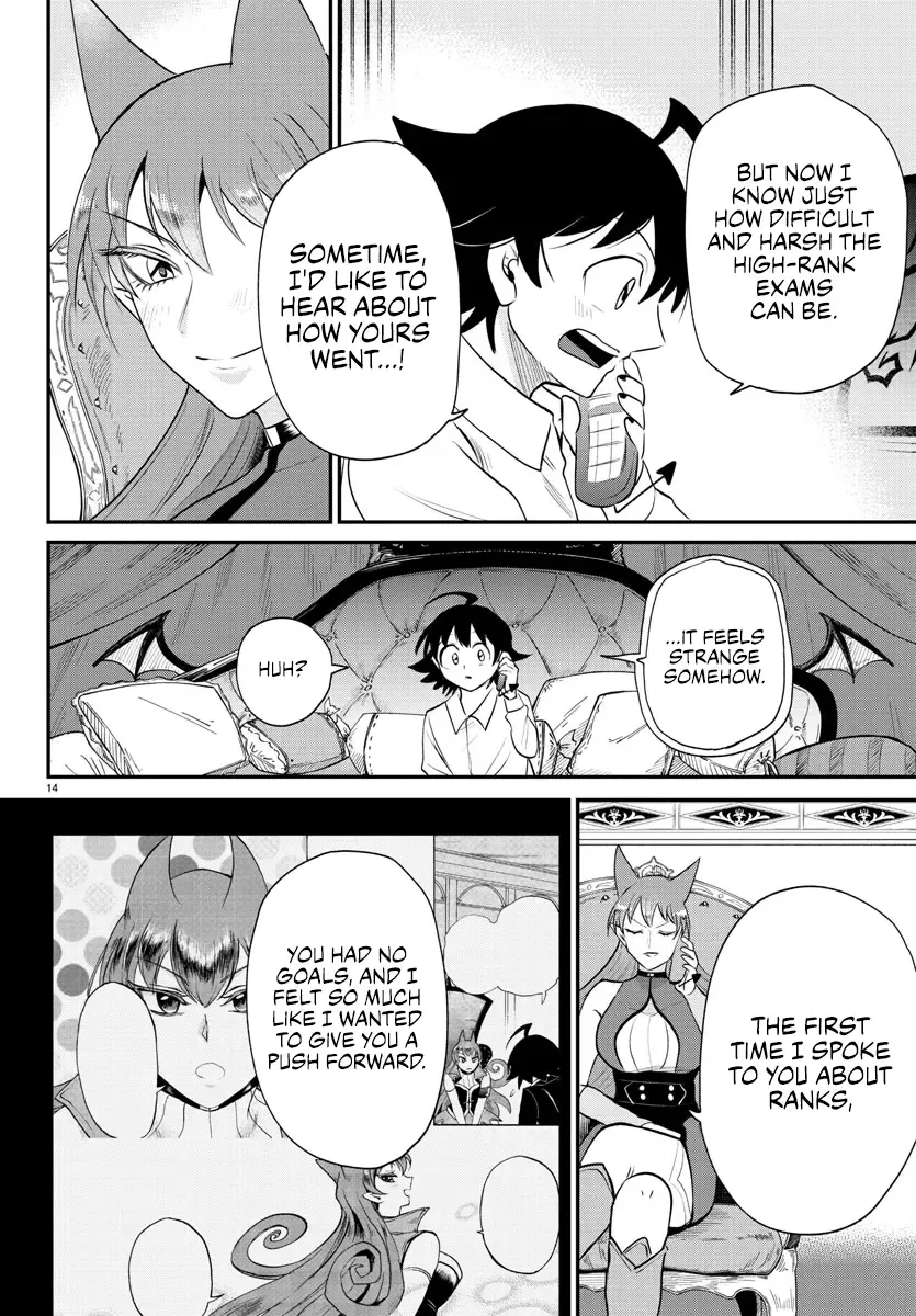 Mairimashita! Iruma-Kun Kainu Manga Chapter 373 Page 14