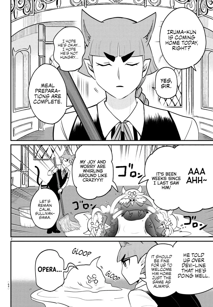 Mairimashita! Iruma-Kun Kainu Manga Chapter 371 Page 2