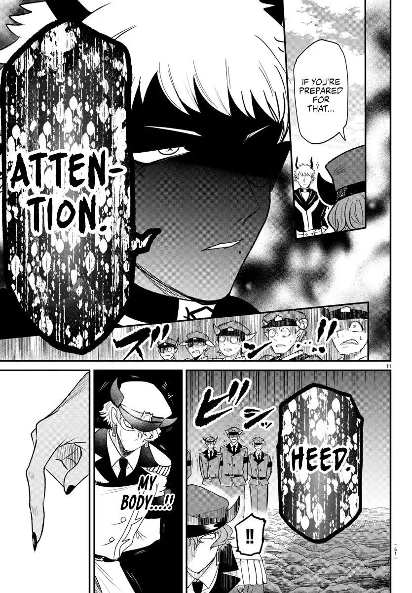 Mairimashita! Iruma-Kun Kainu Manga Chapter 367 Page 11