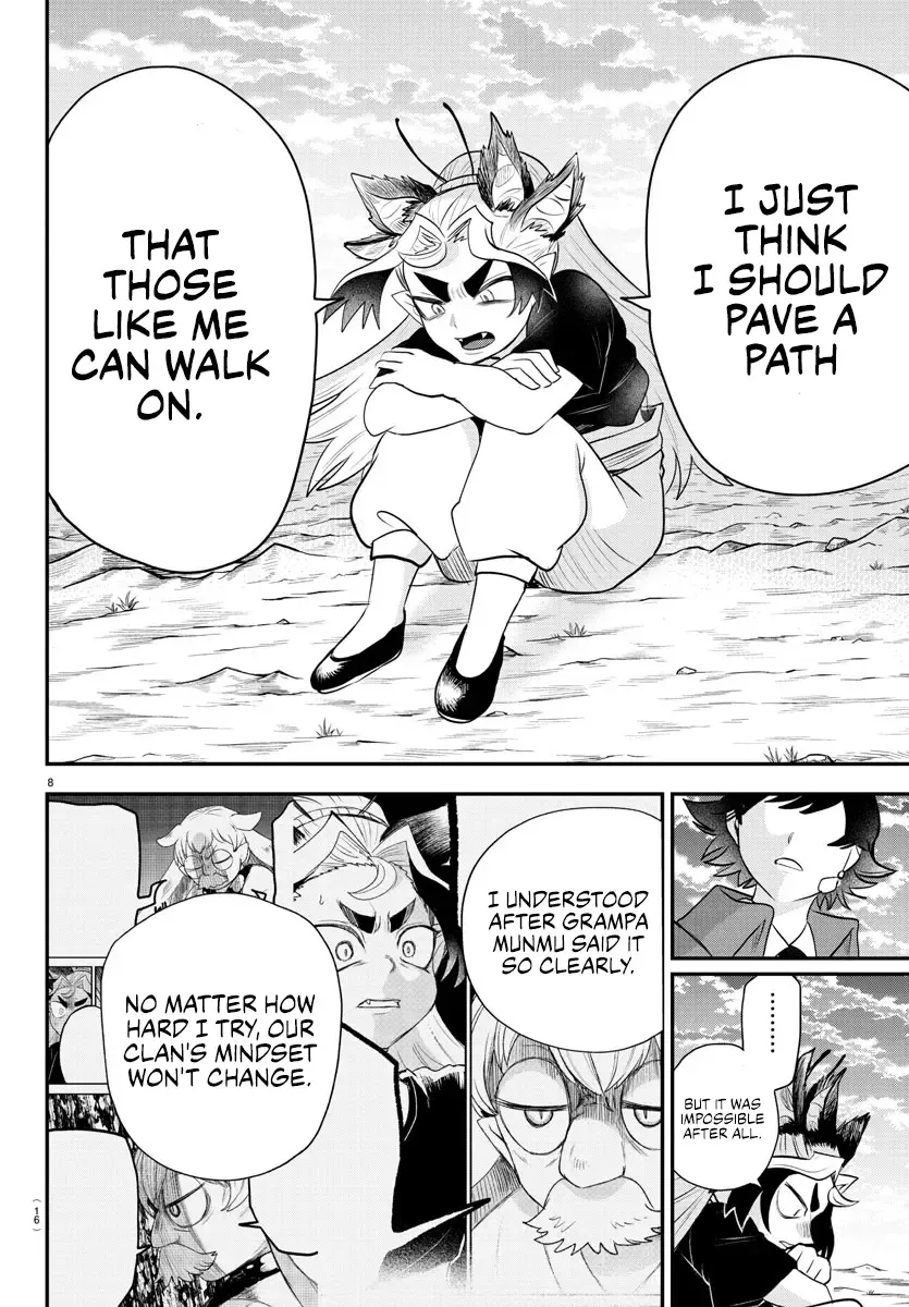 Mairimashita! Iruma-Kun Kainu Manga Chapter 362 Page 9