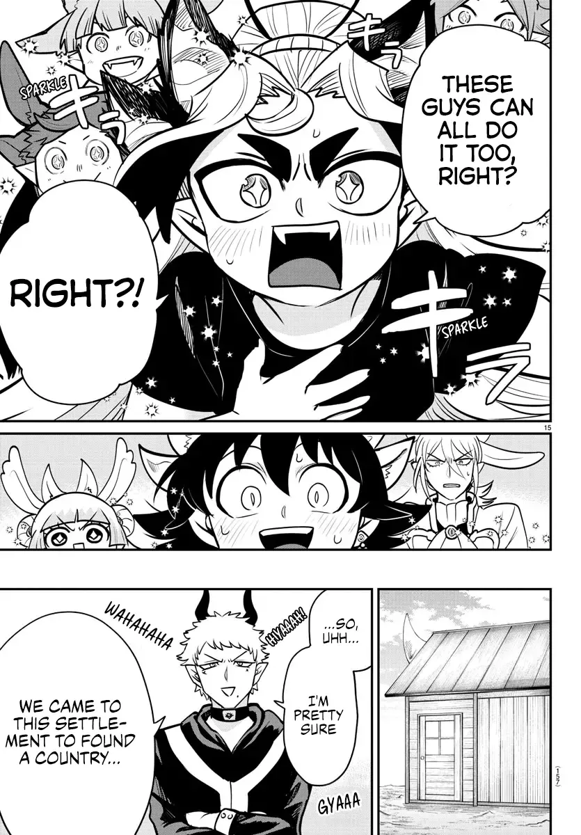 Mairimashita! Iruma-Kun Kainu Manga Chapter 357 Page 15