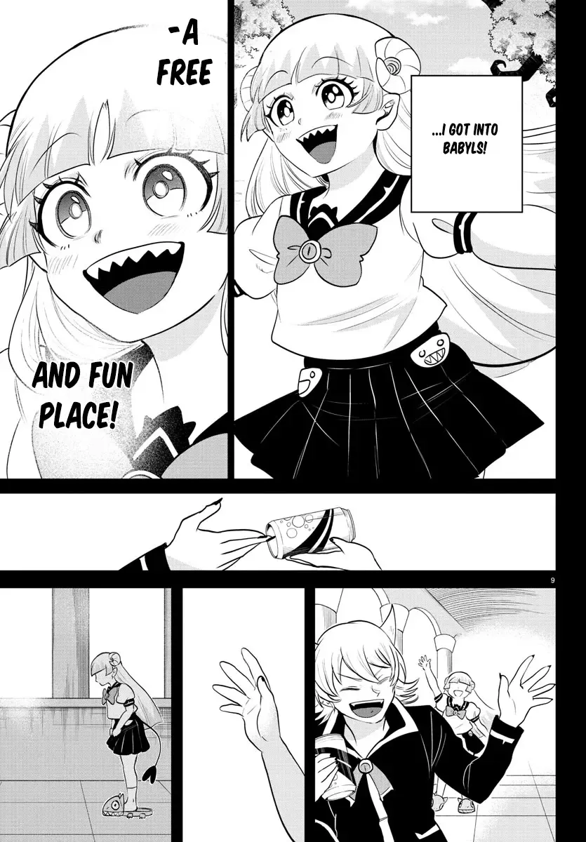 Mairimashita! Iruma-Kun Kainu Manga Chapter 356 Page 9