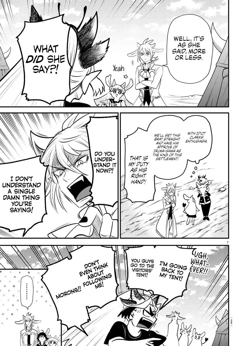 Mairimashita! Iruma-Kun Kainu Manga Chapter 355 Page 7