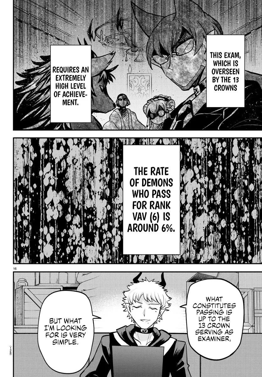 Mairimashita! Iruma-Kun Kainu Manga Chapter 354 Page 16