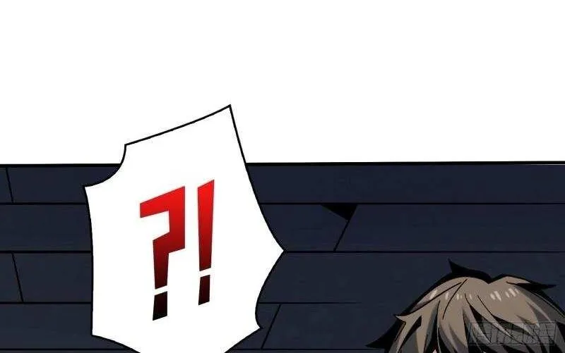 It Starts with a kingpin account Kainu Manga Chapter 241 Page 23