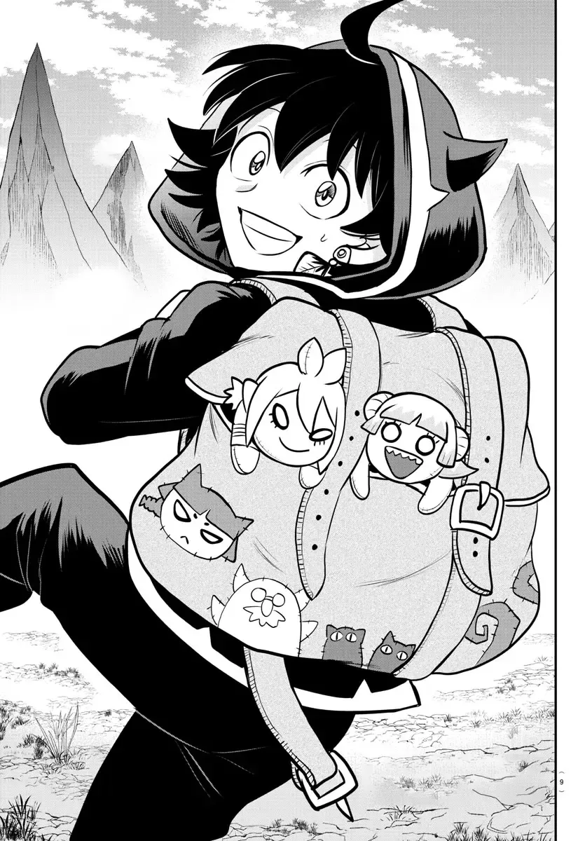 Mairimashita! Iruma-Kun Kainu Manga Chapter 351 Page 3
