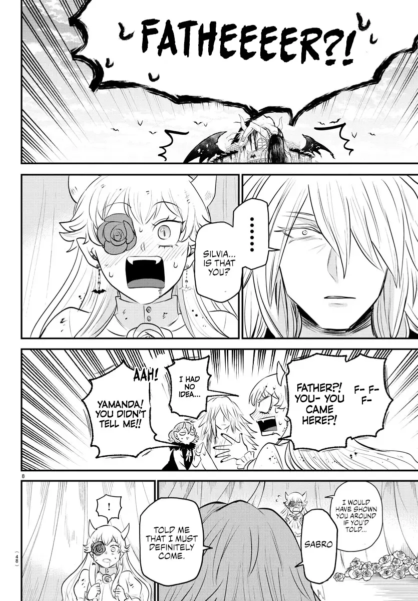 Mairimashita! Iruma-Kun Kainu Manga Chapter 349 Page 7