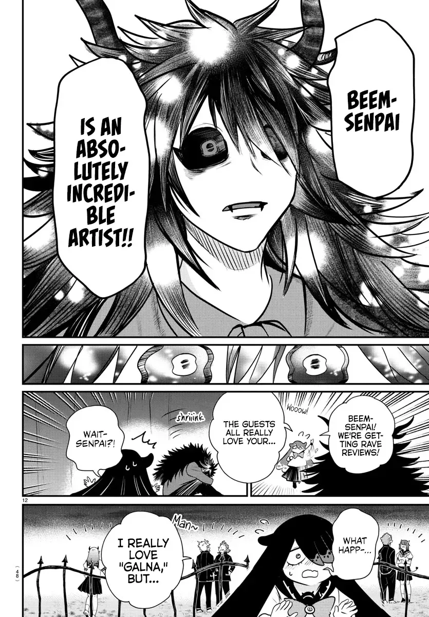 Mairimashita! Iruma-Kun Kainu Manga Chapter 348 Page 11