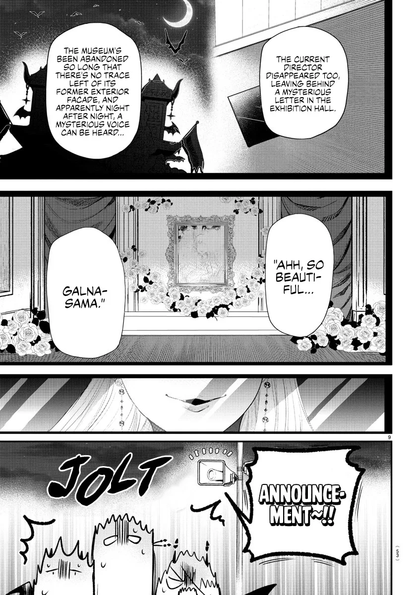 Mairimashita! Iruma-Kun Kainu Manga Chapter 346 Page 9