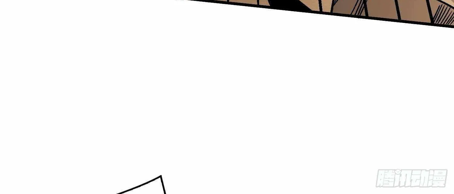 It Starts with a kingpin account Kainu Manga Chapter 238 Page 38