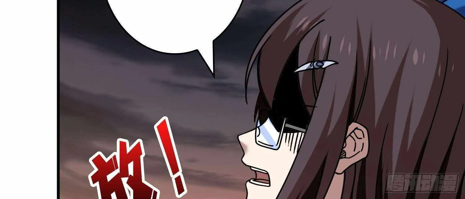 It Starts with a kingpin account Kainu Manga Chapter 238 Page 96