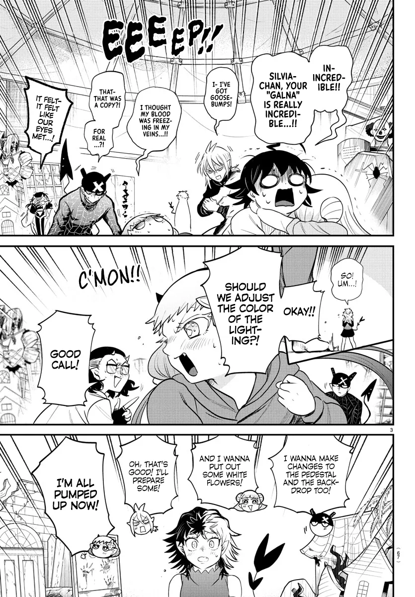 Mairimashita! Iruma-Kun Kainu Manga Chapter 344 Page 3