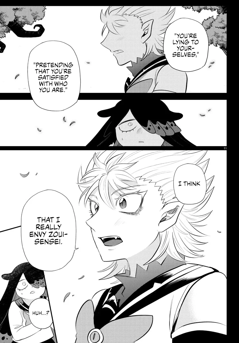 Mairimashita! Iruma-Kun Kainu Manga Chapter 342 Page 11