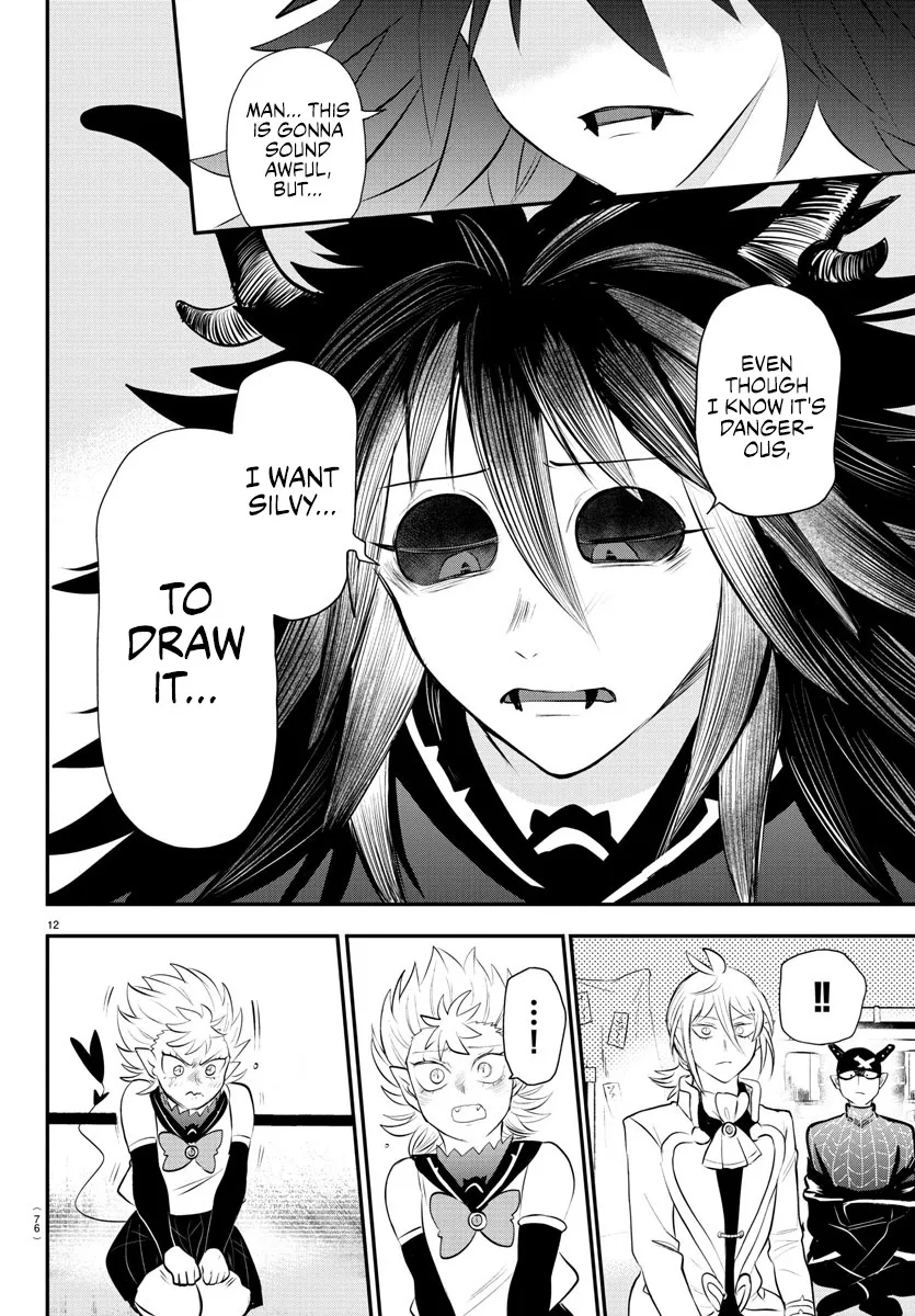 Mairimashita! Iruma-Kun Kainu Manga Chapter 340 Page 12