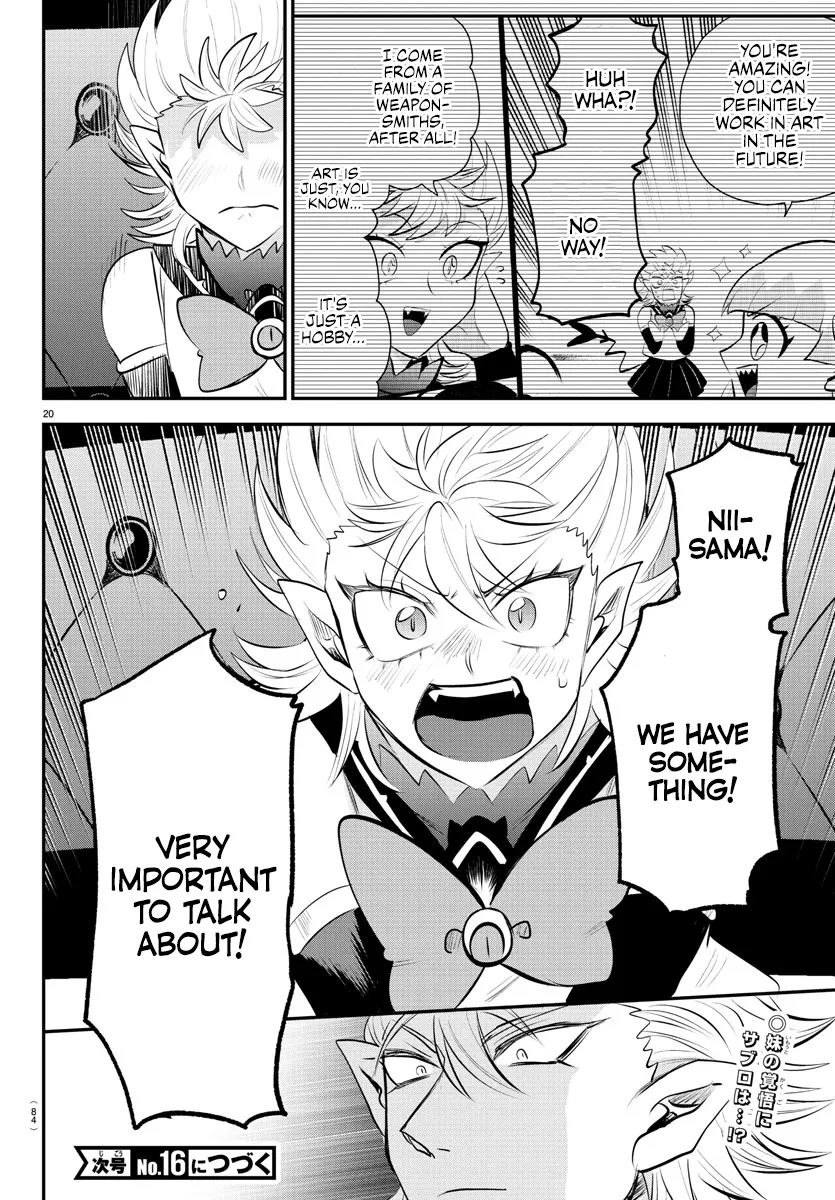 Mairimashita! Iruma-Kun Kainu Manga Chapter 340 Page 19
