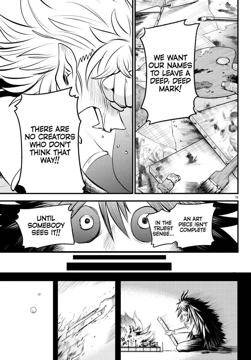 Mairimashita! Iruma-Kun Kainu Manga Chapter 339 Page 19