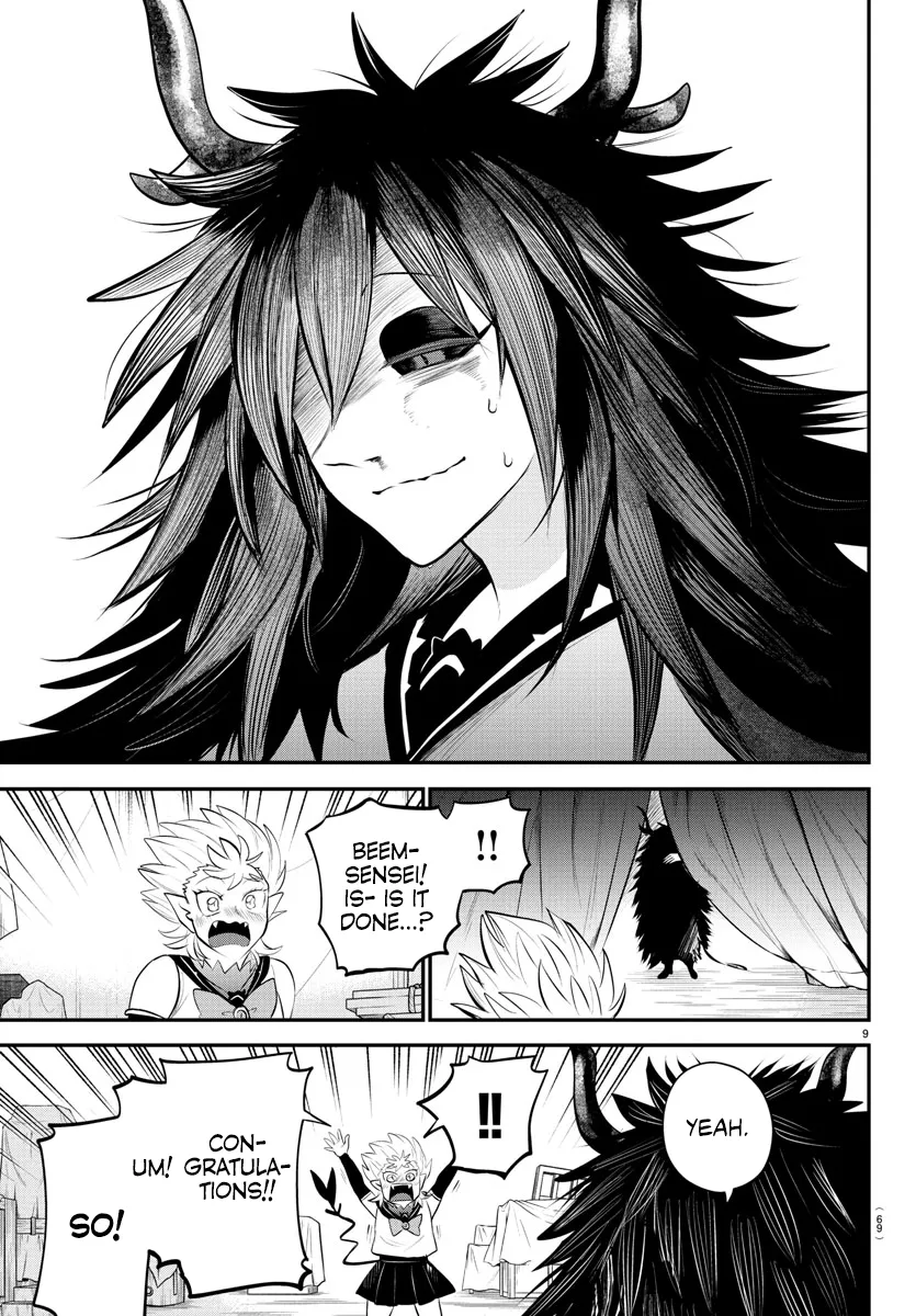 Mairimashita! Iruma-Kun Kainu Manga Chapter 338 Page 9