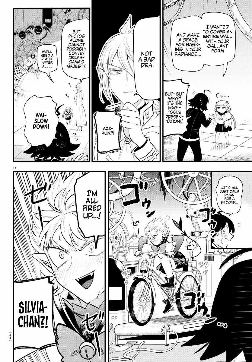 Mairimashita! Iruma-Kun Kainu Manga Chapter 328 Page 14