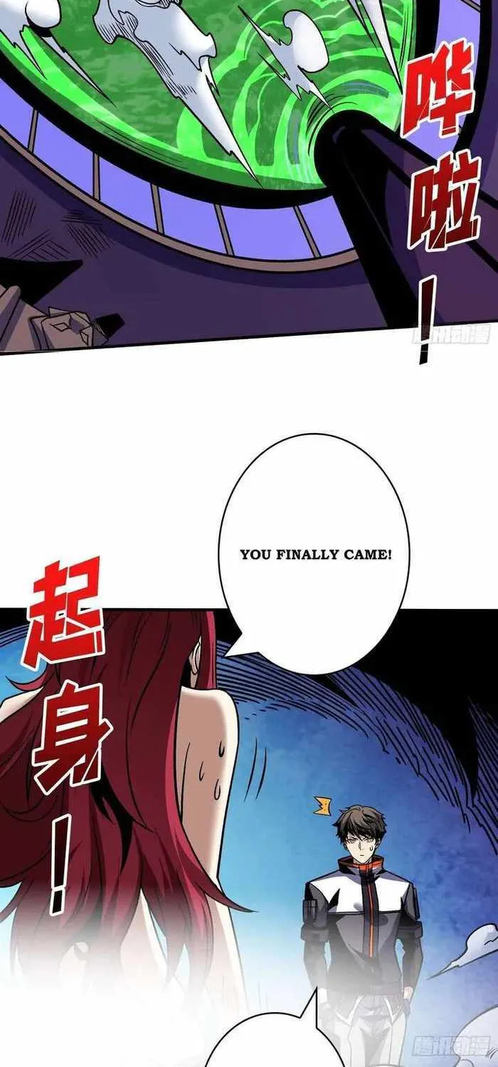 It Starts with a kingpin account Kainu Manga Chapter 233 Page 20