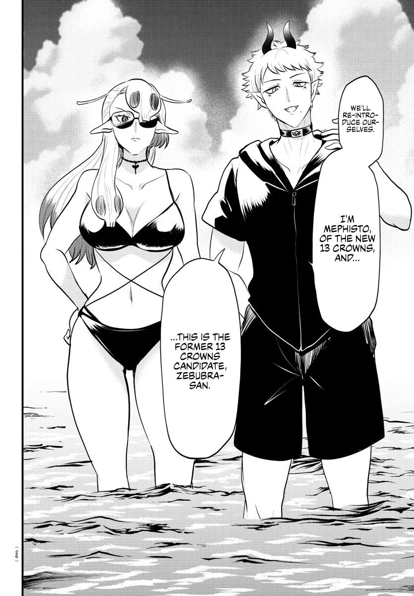 Mairimashita! Iruma-Kun Kainu Manga Chapter 321 Page 8