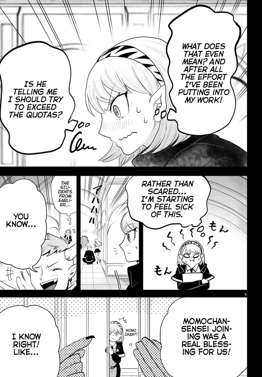 Mairimashita! Iruma-Kun Kainu Manga Chapter 317 Page 9