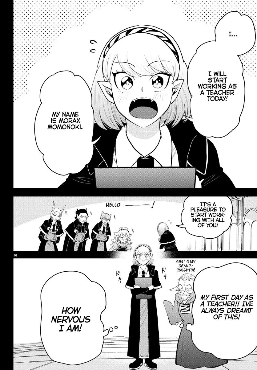 Mairimashita! Iruma-Kun Kainu Manga Chapter 316 Page 16