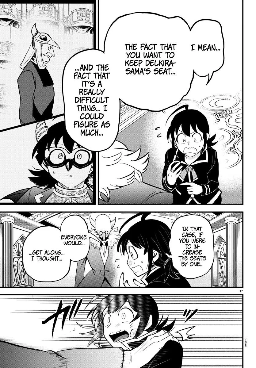 Mairimashita! Iruma-Kun Kainu Manga Chapter 313 Page 15