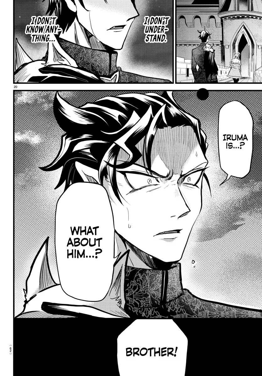 Mairimashita! Iruma-Kun Kainu Manga Chapter 305 Page 18