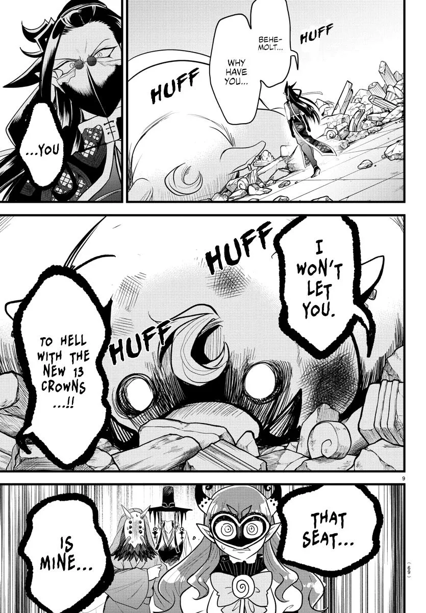 Mairimashita! Iruma-Kun Kainu Manga Chapter 301 Page 8