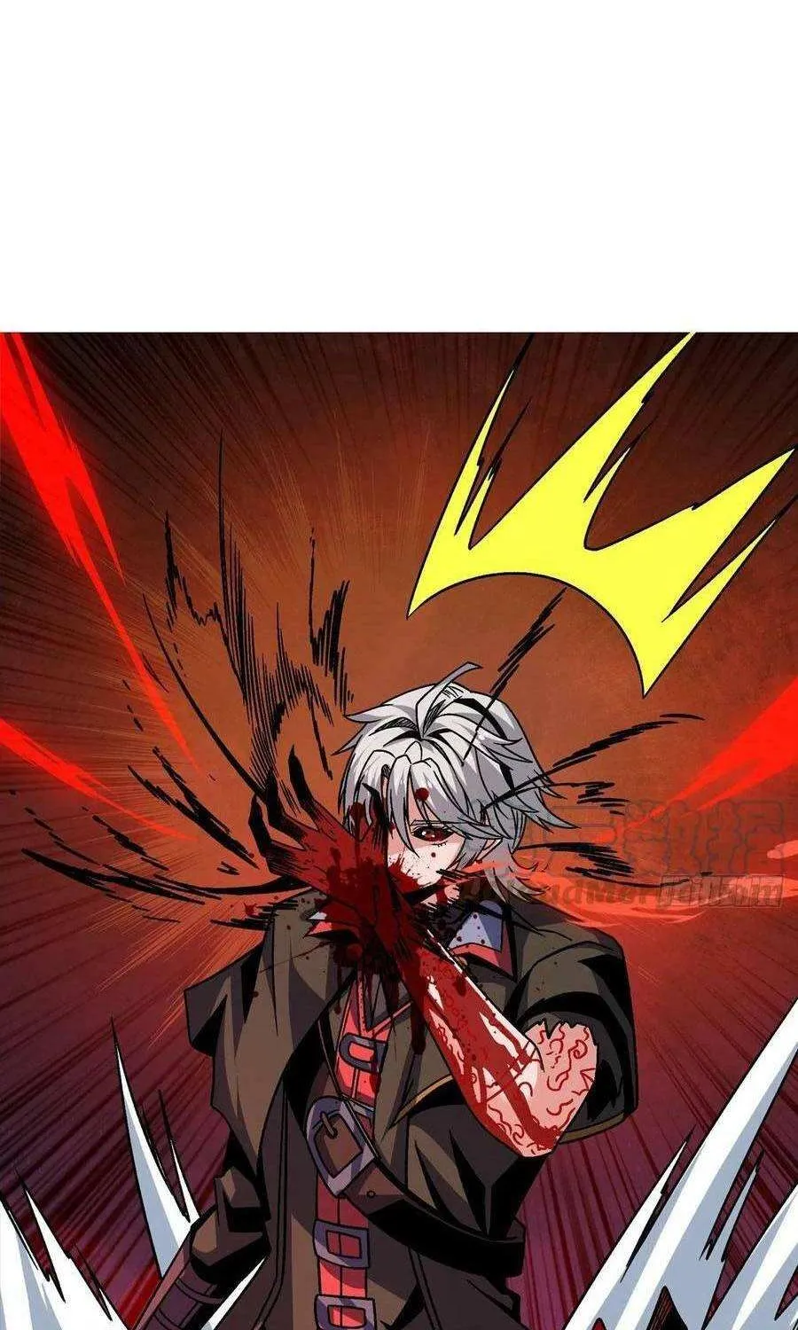 It Starts with a kingpin account Kainu Manga Chapter 226 Page 4