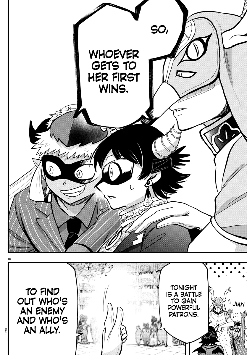 Mairimashita! Iruma-Kun Kainu Manga Chapter 293 Page 18