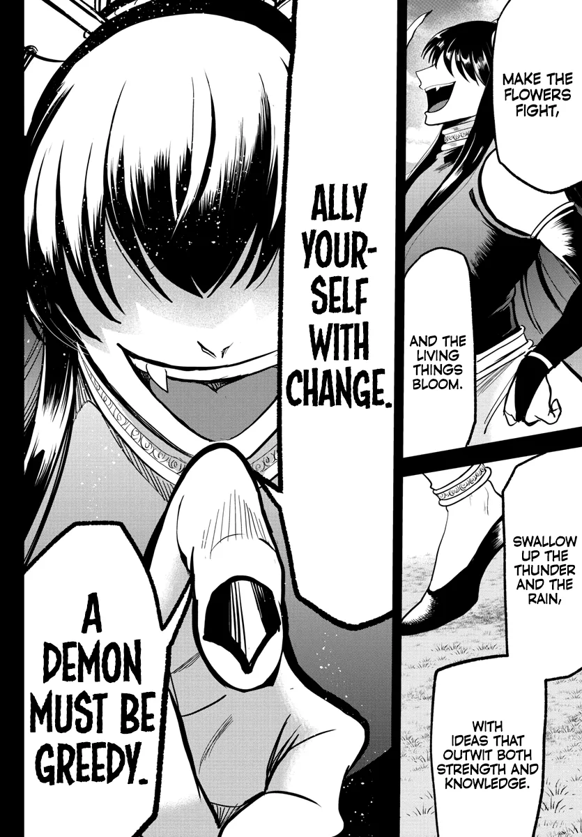 Mairimashita! Iruma-Kun Kainu Manga Chapter 292 Page 4