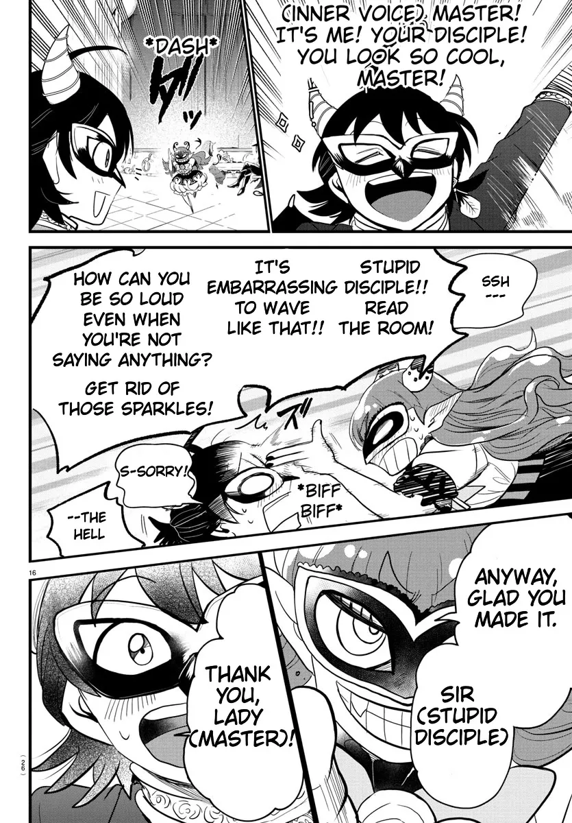 Mairimashita! Iruma-Kun Kainu Manga Chapter 290 Page 17