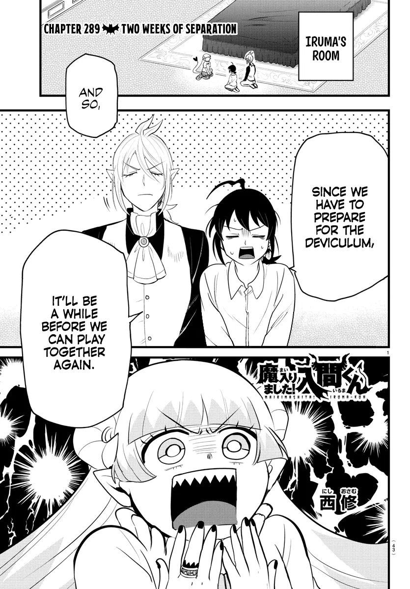 Mairimashita! Iruma-Kun Kainu Manga Chapter 289 Page 1