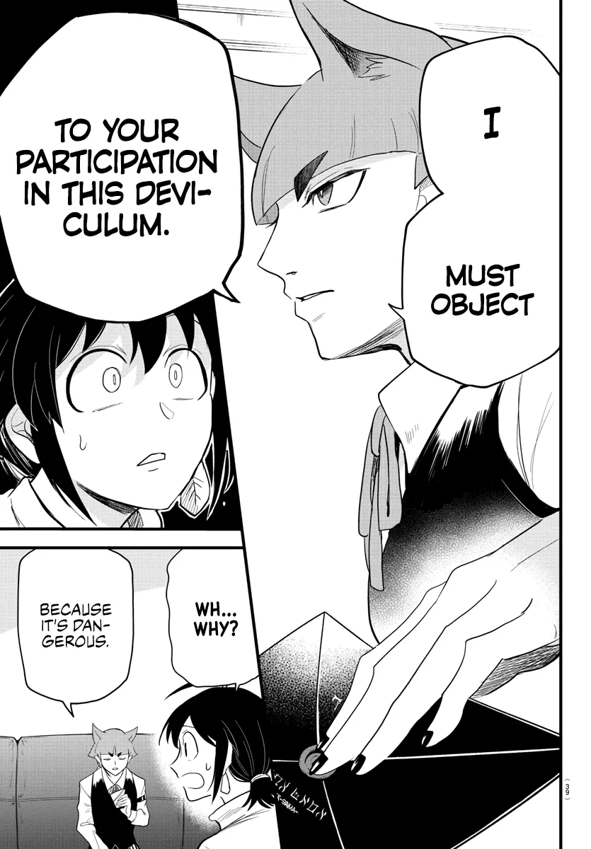 Mairimashita! Iruma-Kun Kainu Manga Chapter 287 Page 5