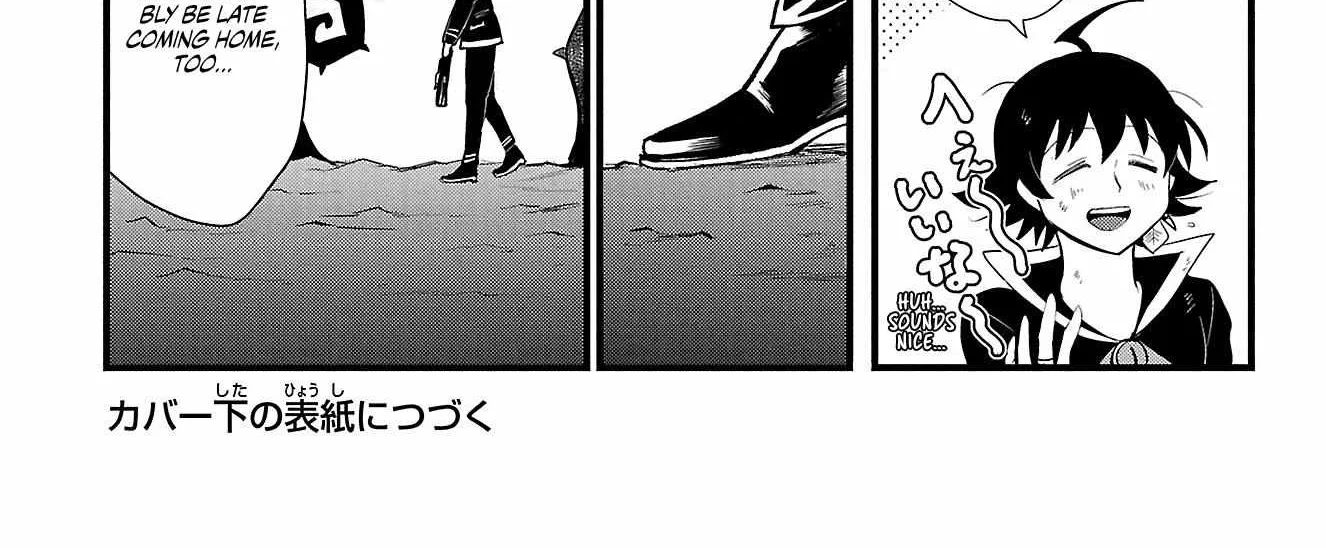 Mairimashita! Iruma-Kun Kainu Manga Chapter 285.5 Page 19