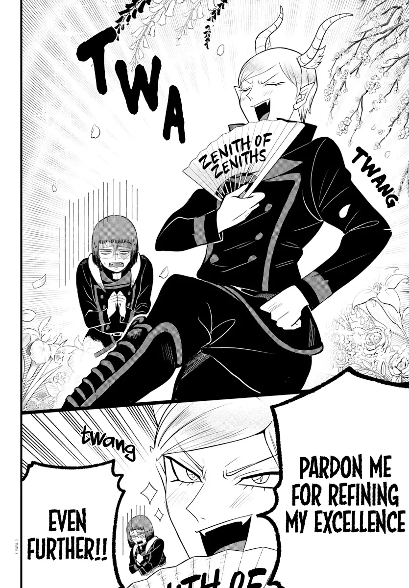 Mairimashita! Iruma-Kun Kainu Manga Chapter 285 Page 6