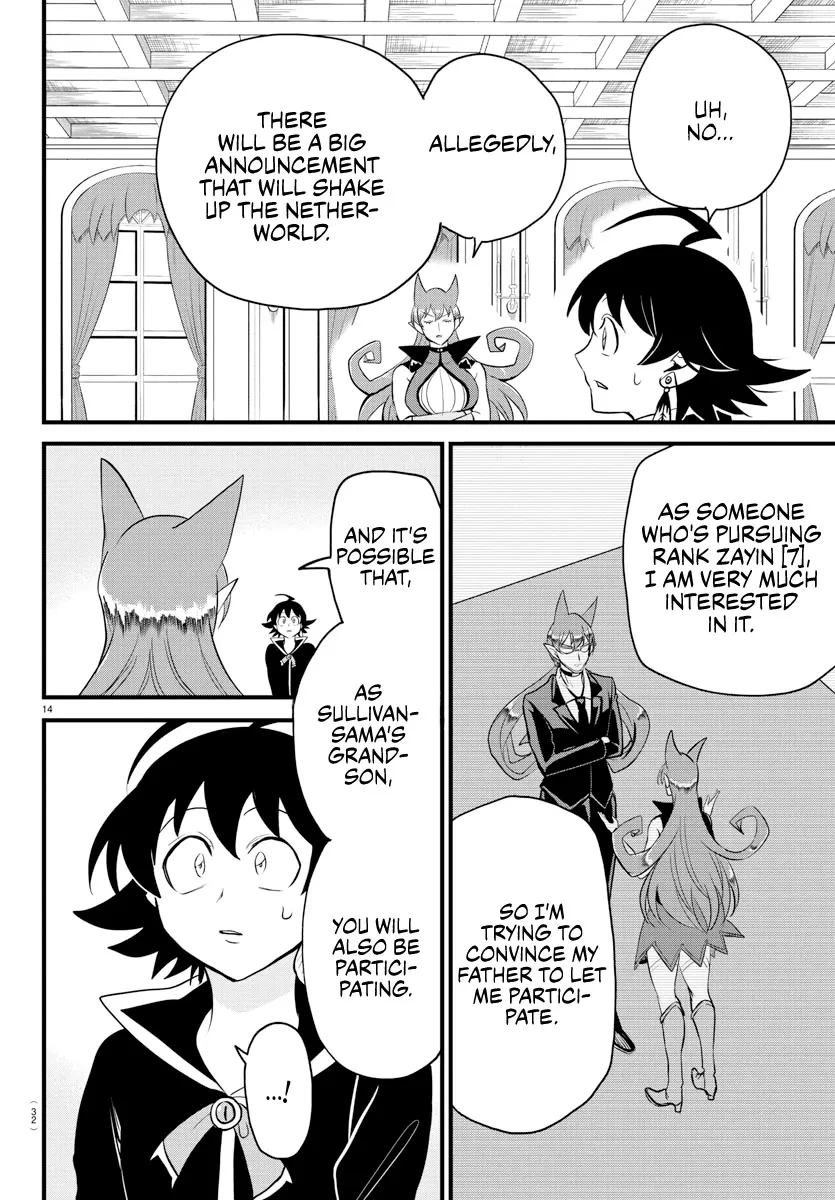 Mairimashita! Iruma-Kun Kainu Manga Chapter 285 Page 16