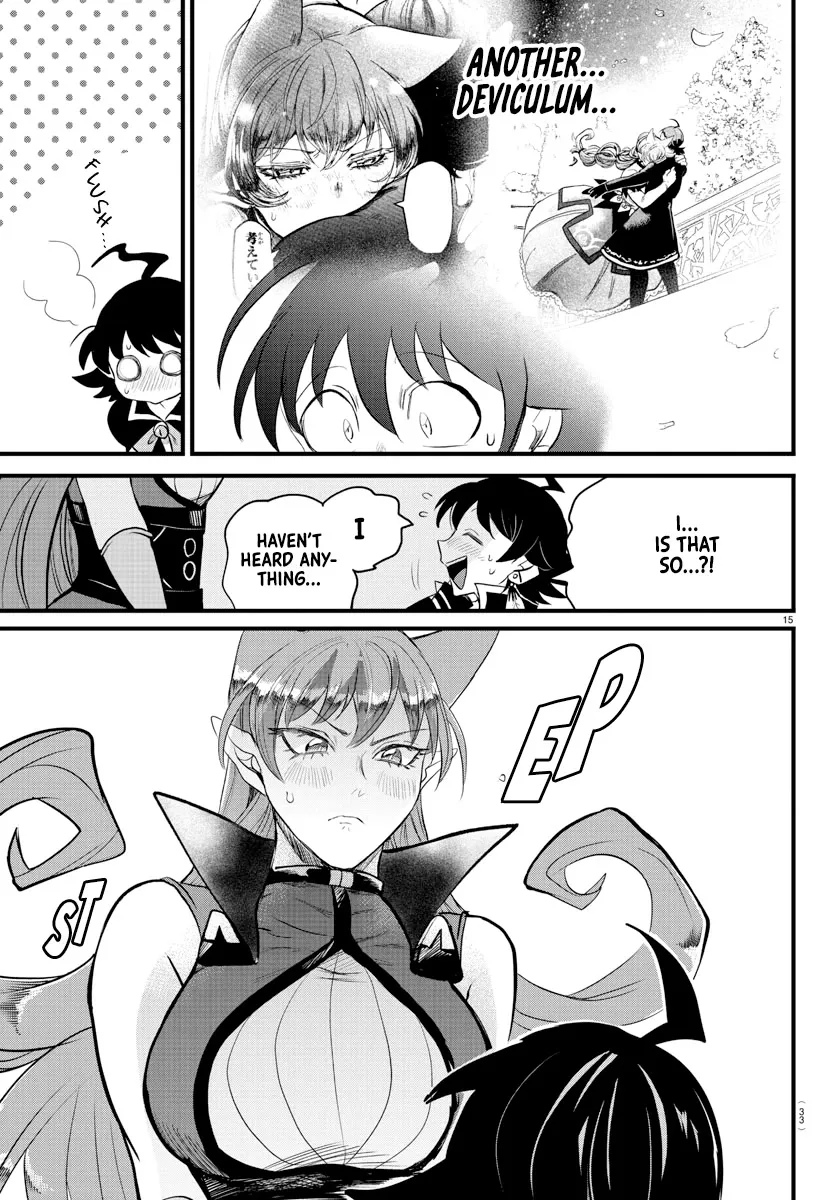 Mairimashita! Iruma-Kun Kainu Manga Chapter 285 Page 17
