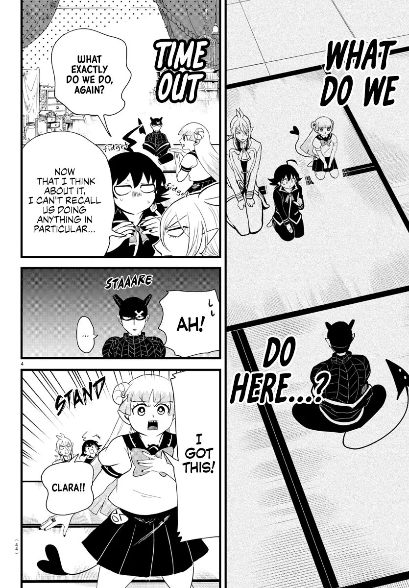 Mairimashita! Iruma-Kun Kainu Manga Chapter 284 Page 4