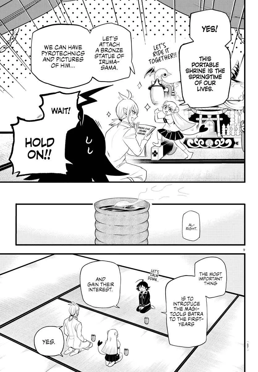 Mairimashita! Iruma-Kun Kainu Manga Chapter 281 Page 9