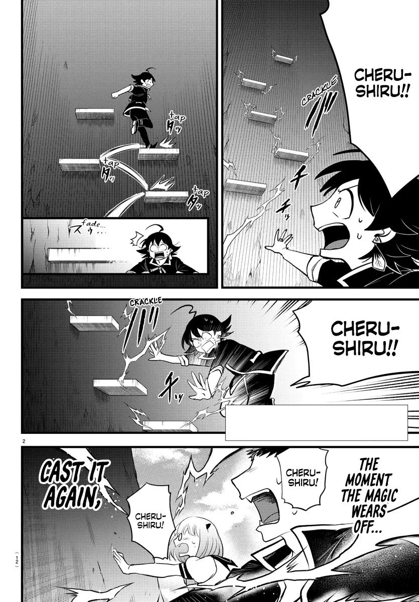 Mairimashita! Iruma-Kun Kainu Manga Chapter 279 Page 5