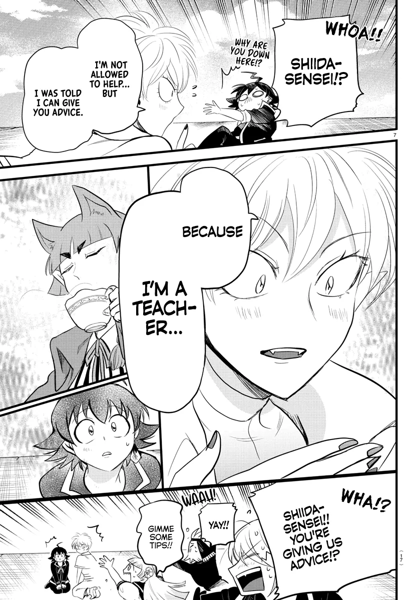 Mairimashita! Iruma-Kun Kainu Manga Chapter 279 Page 10