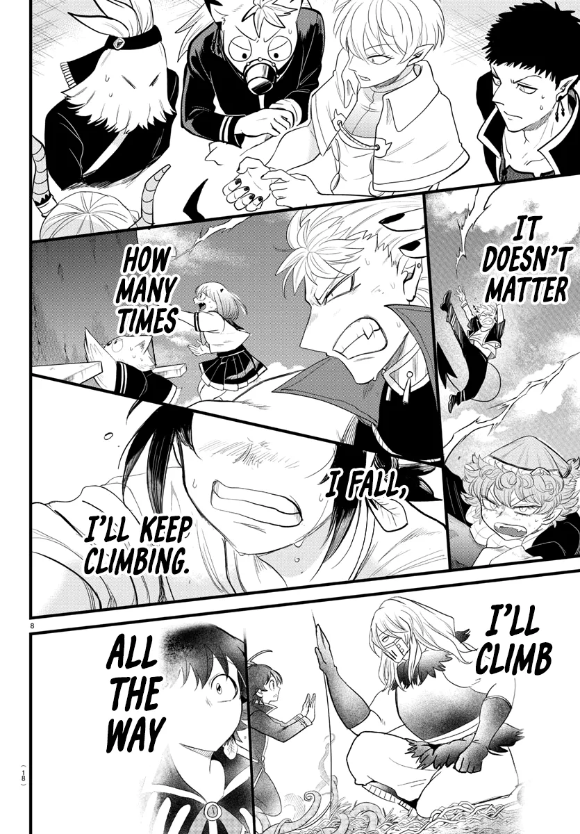 Mairimashita! Iruma-Kun Kainu Manga Chapter 279 Page 11